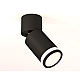 Спот Ambrella Light Techno Spot XM6313084 (A2221, C6313, N6221)