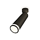 Спот Ambrella Light Techno Spot XM6356002 (A2210, C6356, N6221)