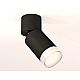 Спот Ambrella Light Techno Spot XM6313080 (A2221, C6313, N6241)
