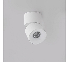 Накладной спот iLedex Metrica 115-12W-D70-4K-55DG-WH