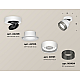 Спот Ambrella Light Techno Spot XM8101041 (A2228, A2105, C8101, N8484)