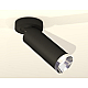 Спот Ambrella Light Techno Spot XM6343202 (A2229, C6343, N6132)