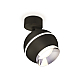 Спот Ambrella Light Techno Spot XM1102002 (A2210, C1102, N7032)