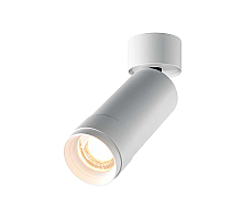Накладной спот Maytoni Focus Zoom C055CL-L12W3K-Z-W