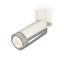 Спот Ambrella Light Techno Spot XM6325031 (A2220, C6325, N6150)