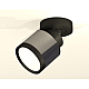 Спот Ambrella Light Techno Spot XM8115001 (A2229, A2106, C8115, N8113)