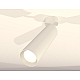 Спот Ambrella Light Techno Spot XM6355001 (A2202, C6355, N6101)