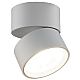Накладной спот Lumker R-SSF-WH-WW-DIM 021324