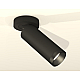 Спот Ambrella Light Techno Spot XM6343201 (A2229, C6343, N6131)
