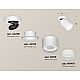Спот Ambrella Light Techno Spot XM8110001 (A2228, A2105, C8110, N8401)