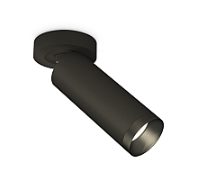 Спот Ambrella Light Techno Spot XM6343201 (A2229, C6343, N6131)