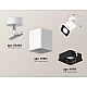Спот Ambrella Light Techno Spot XM7812011 (A2202, C7812, N7711)