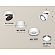 Спот Ambrella Light Techno Spot XM8101006 (A2228, A2105, C8101, N8133)