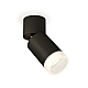 Спот Ambrella Light Techno Spot XM6313082 (A2221, C6313, N6248)