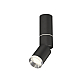 Спот Ambrella Light Techno Spot XM6313100 (C6323, A2060, A2221, C6313, N6132)