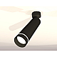 Спот Ambrella Light Techno Spot XM6356003 (A2210, C6356, N6229)