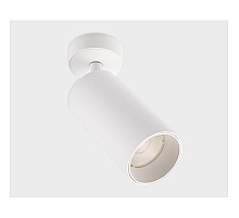 Спот Italline IT02-018 white 3000K
