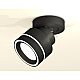 Спот Ambrella Light Techno Spot XM8102023 (A2229, A2106, C8102, N8434)