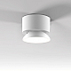 Накладной спот Elektrostandard Smooth 4690389203244 25053/LED a065460