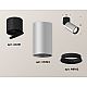 Спот Ambrella Light Techno Spot XM6324040 (A2221, C6324, N6102)