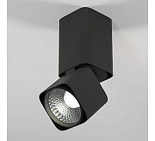 Накладной спот Elektrostandard Cubus 4690389197857 a063682