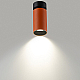 Накладной спот Citilux Axel CL512214
