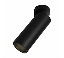 Светодиодный спот Omnilux Montella OML-101419-12
