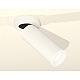 Спот Ambrella Light Techno Spot XM6342220 (A2228, C6342, N6245)