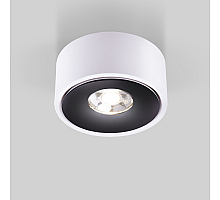 Спот Elektrostandard Glide 4690389185908 a059332