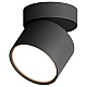 Накладной спот Hesby Lighting Mysen HSBL_0180