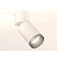 Спот Ambrella Light Techno Spot XM6312043 (A2220, C6312, N6133)