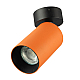 Накладной спот Citilux Axel CL512214