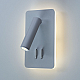 Светодиодный спот Arte Lamp Electra A8233AP-1WH