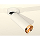 Спот Ambrella Light Techno Spot XM6342204 (A2228, C6342, N6134)