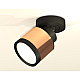 Спот Ambrella Light Techno Spot XM8122001 (A2229, A2106, C8122, N8113)