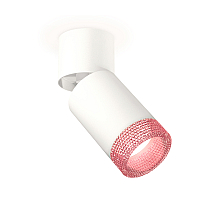 Спот Ambrella Light Techno Spot XM6312062 (A2220, C6312, N6152)