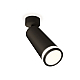 Спот Ambrella Light Techno Spot XM6343012 (A2210, C6343, N6221)