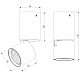 Накладной спот Elektrostandard Sens 4690389197819 a063679