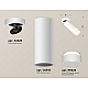 Спот Ambrella Light Techno Spot XM6342221 (A2228, C6342, N6228)