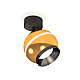 Спот Ambrella Light Techno Spot XM1105001 (A2210, C1105, N7031)