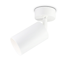 Спот Ambrella Light Techno TA126