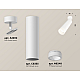 Спот Ambrella Light Techno Spot XM6355004 (A2202, C6355, N6248)