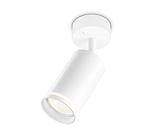 Спот Ambrella Light Techno TA120