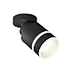 Спот Ambrella Light Techno Spot XM8111004 (A2229, A2106, C8111, N8445)
