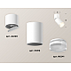 Спот Ambrella Light Techno Spot XM6312080 (A2220, C6312, N6241)