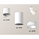 Спот Ambrella Light Techno Spot XM6312082 (A2220, C6312, N6248)