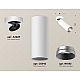 Спот Ambrella Light Techno Spot XM6342203 (A2228, C6342, N6133)