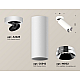 Спот Ambrella Light Techno Spot XM6342202 (A2228, C6342, N6132)