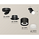 Спот Ambrella Light Techno Spot XM8111001 (A2229, A2106, C8111, N8401)