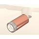 Спот Ambrella Light Techno Spot XM6326031 (A2220, C6326, N6150)